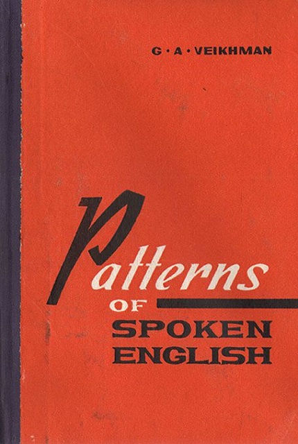 Structural models of spoken English