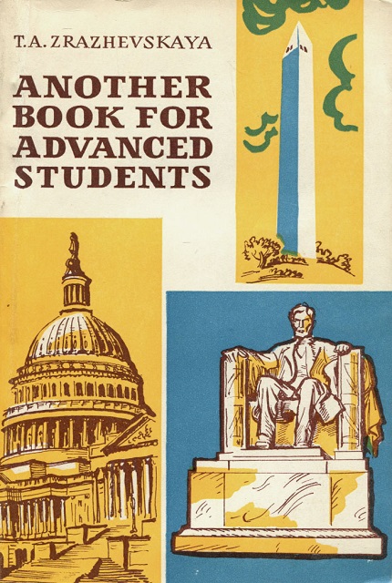Another book for advanced students : Пособие по развитию навыков устной речи